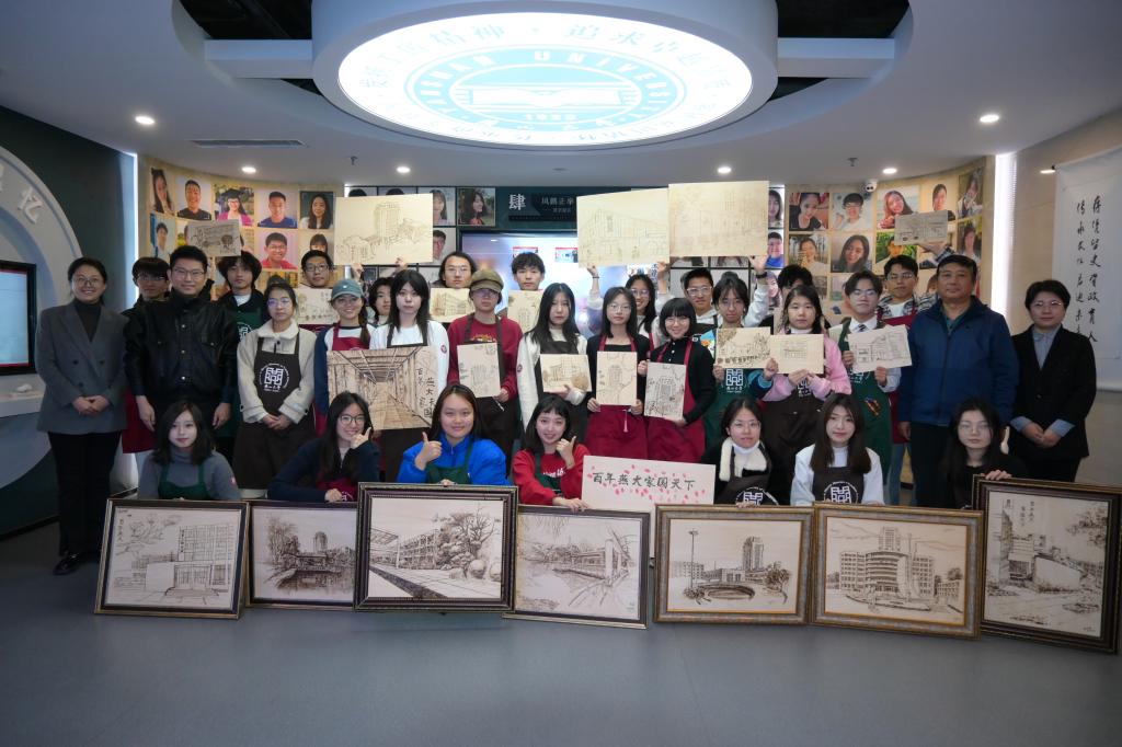 非遺燙畫 鐵筆生花