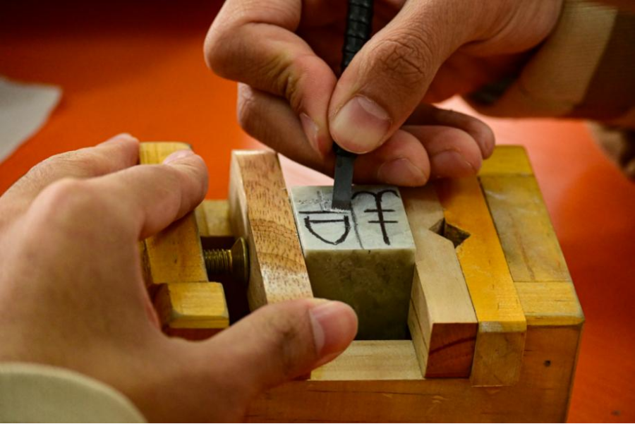 “寓”見美好，與藝術(shù)同行