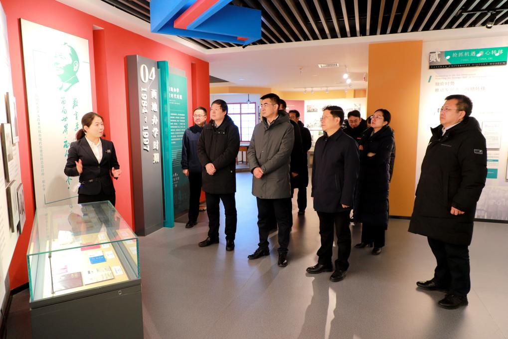 教育部校外教育培訓(xùn)監(jiān)管司司長(zhǎng)范海林一行來(lái)燕山大學(xué)調(diào)研