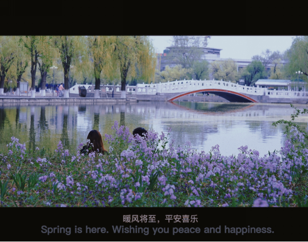 燕大這部電影，邀你來(lái)看！